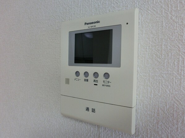 モダンコート東阿保の物件内観写真